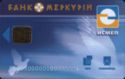 Mercury Bank NSMEP Card
