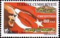 Kemal Ataturk and National Flag