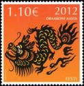 Chinese New Year 2012 - Year of the Dragon