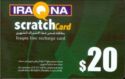 Scratchcard (Green)
