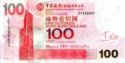 100 Hong Kong Dollars