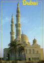 Jumaira Mosque. Dubai