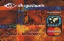 Ukrgasbank MasterCard Standard