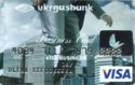 Ukrgasbank Visa Business