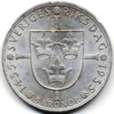 5 Kronor (500 years Riksdag)