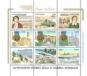 50th Anniversary of End of Second World War - Mini Sheet