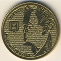 50 Sheqalim (1st Prime Minister David Ben-Gurion)