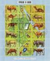Fauna, Sheet of 18 stamps