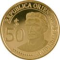 50 Pesos (Bicentennial)