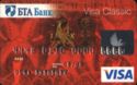 BTA Bank Debit Card