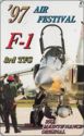 Air Force - JASDF F-1 Fighter