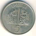5 Ekuele