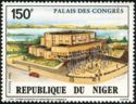 Palais des Congres in Niamey