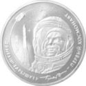 50 Teńge (U.A.Gagarin the first cosmonaut)